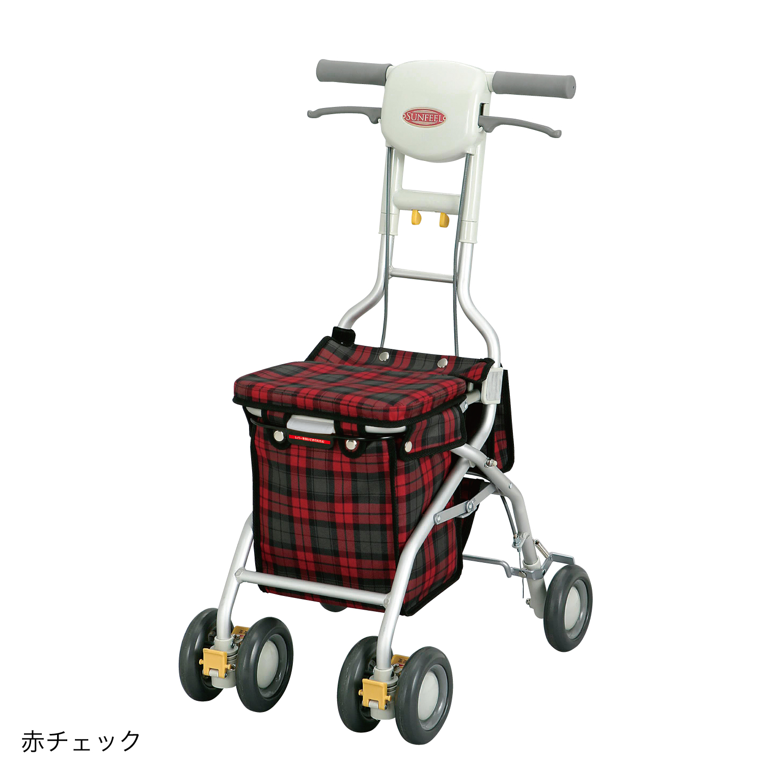 製品情報 | 【安寿】の介護用品 | アロン化成